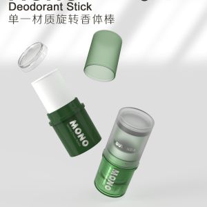 6g Res-Q Ointment Tube Stick Empty Balm Moisturizing Cream Soothing Hydrating