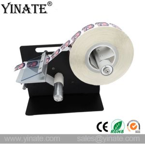 Buy cheap YINATE AL-505M Automatic label dispenser from wholesalers