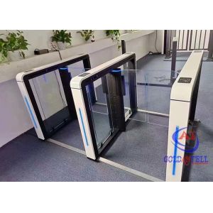 Buy cheap Custom Color White Access Control Turnstiles Quick Pass Swing Barrier Speed Gate from wholesalers