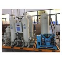Buy cheap Medical Oxygen Systems , Hospital Pressure Swing Adsorption Oxygen Generator product