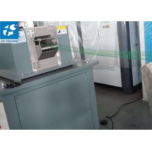 China 12 Months Warranty 150kg/H Plastic Recycling Granulator Machine on sale