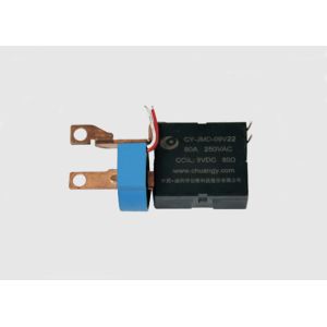 80A Latching Power Relay / Mini Body Permanent Magnet Relay