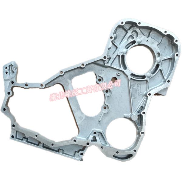 Original Dongfeng/Dcec Kinland ISL 6L Engine Parts Auto parts for Truck Gear Housing C4992992