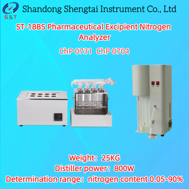 Buy cheap Pharmaceutical Excipient Nitrogen Analyzer 0.1-200mg Nitrogen 25kg Chp 0731 from wholesalers