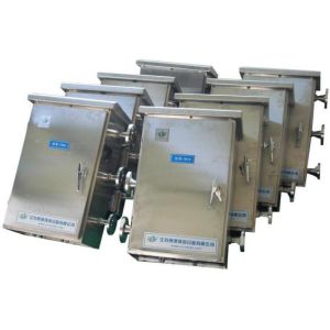 Buy cheap Automatic Sampling System With Nitrogen Purging Air Closed ISO9001 Certified from wholesalers