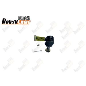 Buy cheap 8971073490 8-97107349-2 Tie Rod End For ISUZU 100P from wholesalers