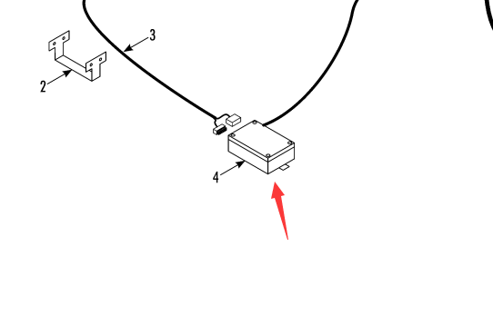 Buy cheap Thermo King RV200 original relay box model 418618 from wholesalers