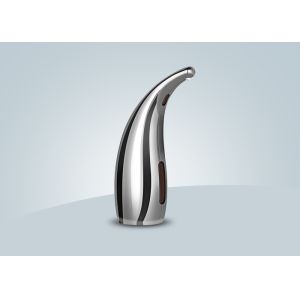 Buy cheap Metal Touchless Deck Mounted Automatic Soap Dispenser product