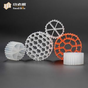 Buy cheap Recirculating Aquaculture System Mbbr Water Treatment Floating Carrier from wholesalers