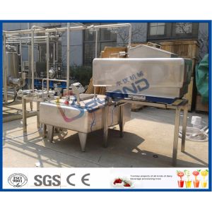 Buy cheap 2000L/H Dairy Processing Plant With Homogenizer And Pasteurizer 3000-4000 Bottles/H from wholesalers