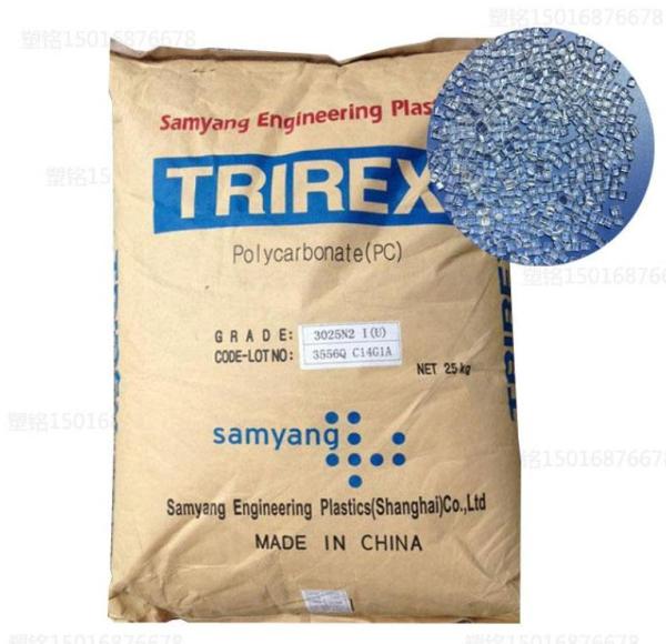 Quality PC Korean Grade 3 Noury 3025N1 Flame Retardant Non-Strengthened Wear-resistant High Strength Electrical Material for sale