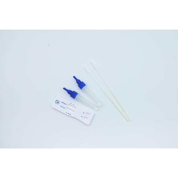 Buy cheap 99 Accuracy Combo Rapid Test Kit For Qualitative Detection from wholesalers