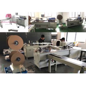 China Automatic twin ring binding machine with hole punching function PBW580 on sale China Automatic twin ring binding machine with hole punching function PBW580 on sale