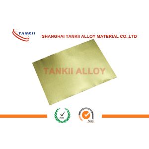 Buy cheap Cu Zn Alloy Flexible Copper Strip Thickness 0.01 - 2.5mm With High Strength from wholesalers