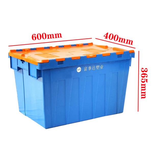 Buy cheap Recyclable Heavy Duty Plastic Attached Lid Container for Secure and Convenient Moving from wholesalers