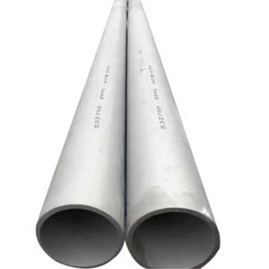 Buy cheap 3000series Aluminium Tube Pipe Mill Finish 250mm 3003 3103 3A21 from wholesalers