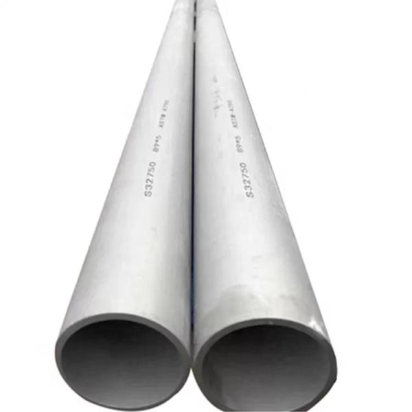 Quality 3000series Aluminium Tube Pipe Mill Finish 250mm 3003 3103 3A21 for sale