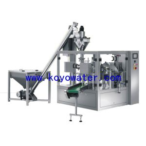 Buy cheap Automatic bag-given packaging machine from wholesalers