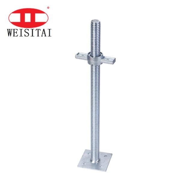 Buy cheap Painted Solid Quick Stage Scaffolding Adjustable Base Jack from wholesalers