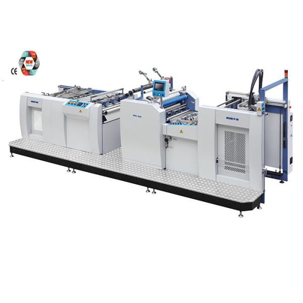 Quality 4000Kg Automatic Lamination Machine , Industrial Thermal Lamination Machine for sale