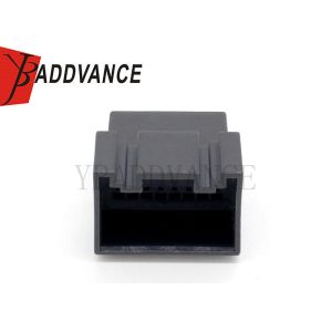 Buy cheap 1534101-1 AMP 16 Pin Connector Male Plug Seat For VW Audi One Year Warranty from wholesalers