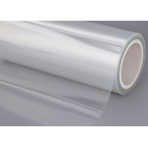 Buy cheap 18miu matte Bopp transparent thermal laminating film roll 1700mm from wholesalers