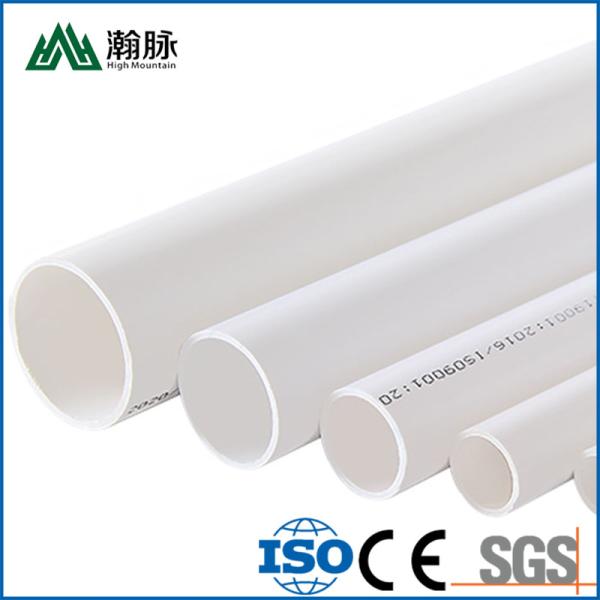 Quality High Quality Hot Sell Pvc Drainage Pipe Pvc Pipe For Water Or Drainage Pressure Pipes for sale