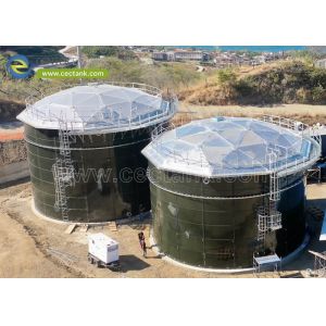 Buy cheap Enhancing Safety and Efficiency: Center Enamel's Aluminum Dome Roofs for Mexico Crude Oil Storage Tanks from wholesalers