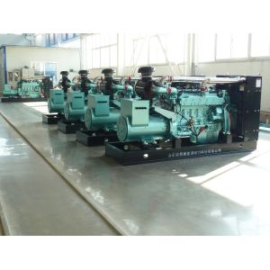 Methane Generator, Bio Gas Generator with ATS