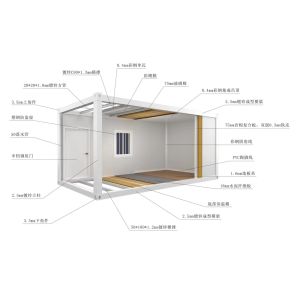 Buy cheap Residential Detachable Container House with Platform and Spacious Layout from wholesalers