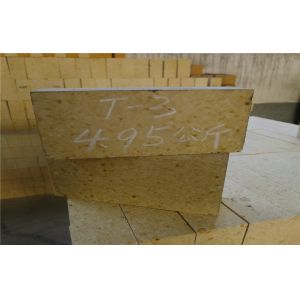 Buy cheap Shaped Ceramic Tunnel Kiln Refractory Bricks Medium Duty Firebrick from wholesalers