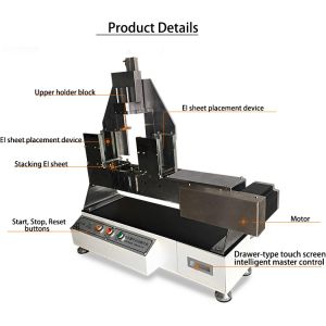 Buy cheap EI Silicon Steel Sheet Automatic Chip Inserting Machine For Low Frequency Transformer from wholesalers