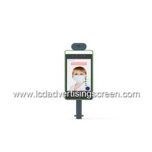 Buy cheap Human Body Temperature Measurement Machine With Face Recognize Function from wholesalers