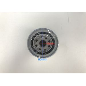 Buy cheap 8-94414796-3 1104250A Fuel Filter For ISUZU 4JB1 JMC 1030 1040 from wholesalers