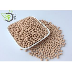 Buy cheap Water 13x Molecular Sieve Desiccant Good Separate Nitrogen From Oxygen from wholesalers