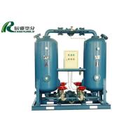 Buy cheap Chenrui Air Dryer Dew Point ≤ -23℃ ≤ -52℃ For Air Separator Generator product