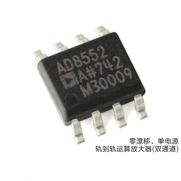 Buy cheap AD8552ARZ-REEL7 Precision Amplifiers Analog Devices Inc. SMD/SMT Mounting from wholesalers