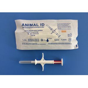 Buy cheap 2.12*12mm Pet ID Microchip Microchip For Dogs The Perfect Solution For Identifying Your Pets Quickly And Easily from wholesalers