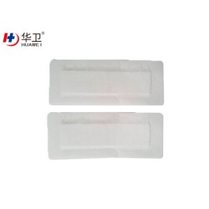 Buy cheap high absorbent breathable non woven sterile wound dressing pack from wholesalers
