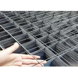 Buy cheap Customizable Durable Hot Dipped Galvanized Welded Wire Mesh Panels for Versatile Applications from wholesalers