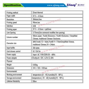 Buy cheap Portable Mini Thermal 2inch 58mm Receipt Printer For Retail Shop 5890k from wholesalers
