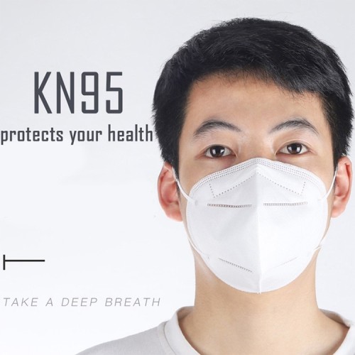 Buy cheap PM2.5 Ffp2 Face Mask from wholesalers