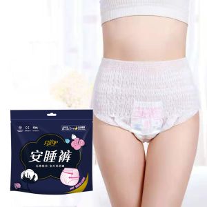 Buy cheap Cotton Spandex Absorbent Polymer Disposable Underwear For Heavy Periods product