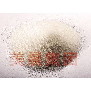 Buy cheap Food Grade Low Viscosity Emulsifiers For Easy Solubility from wholesalers