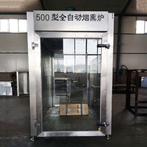 Buy cheap Baking Drying Sausage Smoker Machine Chicken Meat Processing Machine from wholesalers