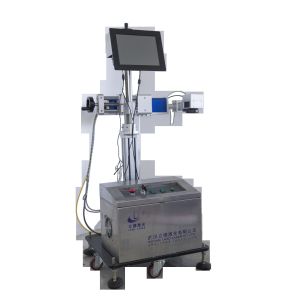 Buy cheap High Precision Plastic Engraving Machine , Fabric Laser Marking Machine from wholesalers