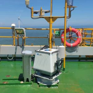 Buy cheap Remote Offshore Wind Lidar For Wind Resource Assessment from wholesalers