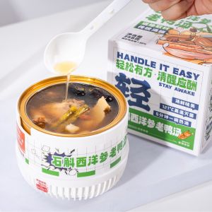 China Dendrobium And Wolfberry Duck Soup Relieve Fatigue Instant Soup 5 Minutes Self-heating Nutritional Meal Replacement on sale