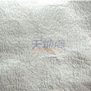 Buy cheap Waterproof Meta Aramid Fiber Cloth With Aluminum Coating 260gsm from wholesalers