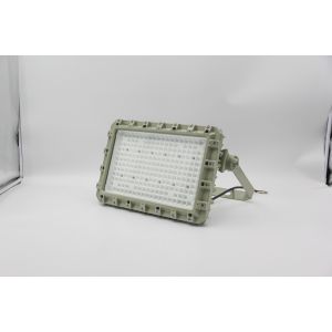 Ra≥80 aluminium alloy 150w explosion proof flood light used for Zone1,2&Zone21